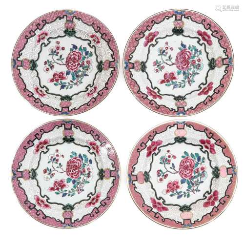 A Series of 4 Famille Rose Plates