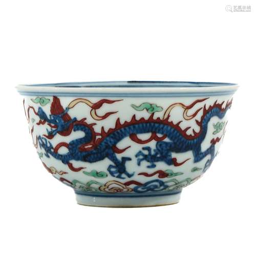 A Polychrome Decor Bowl