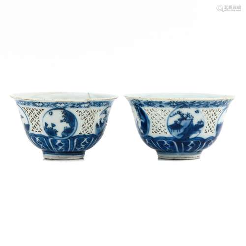 A Pair of Blue and White Cups