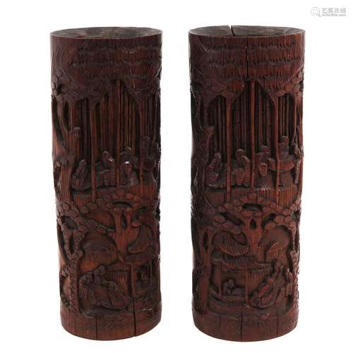 A Pair of Carved Bamboo Brush Pots