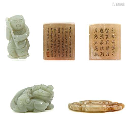 A Collection of Carved Jadeite Sculptures