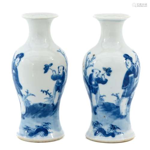 A Pair of Blue and White Vases