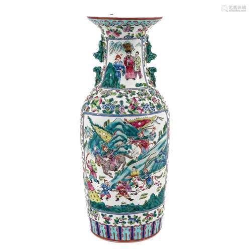 A Polychrome Decor Vase