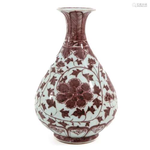 An Iron Red Decor Vase