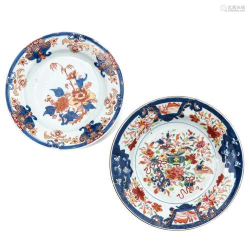 A Pair of Polychrome Decor Plates