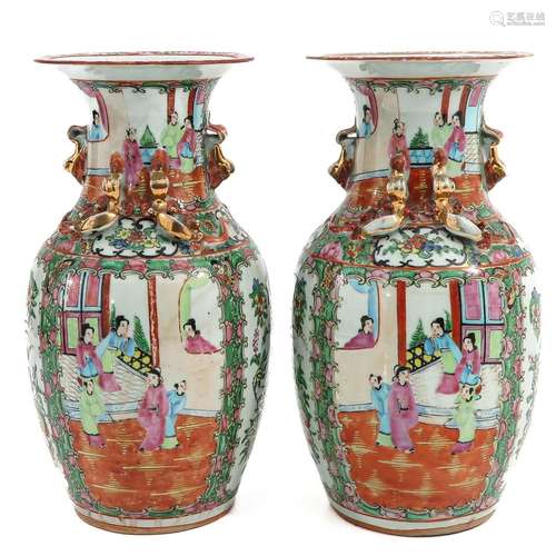 A Pair of Cantonese Vases