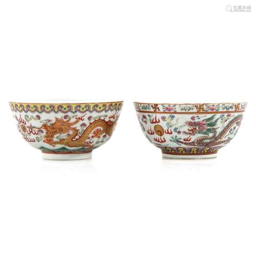 A  Pair of Famille Rose Bowls