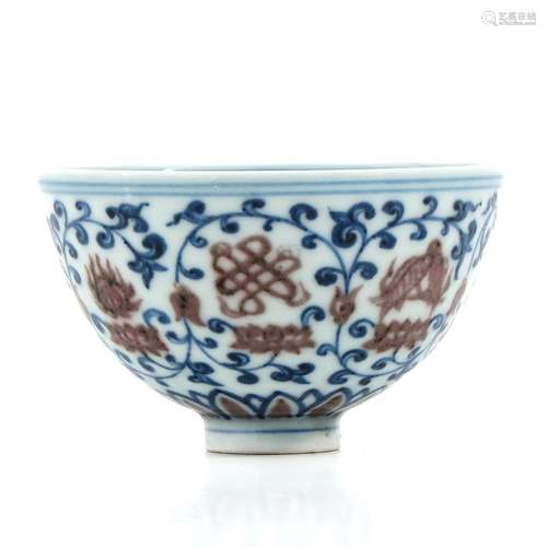 An Iron Red and Blue Decor Cup