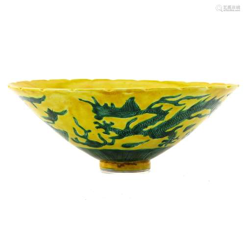 A Yellow and Green Dragon Bowl