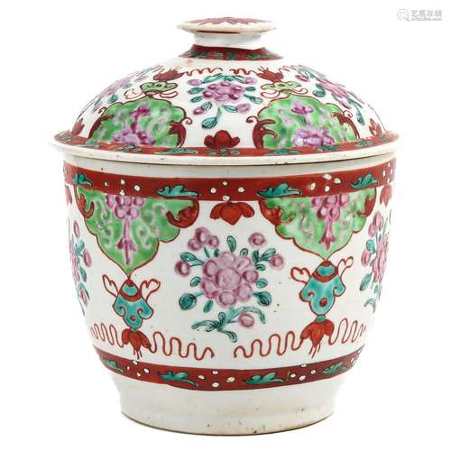 A Polychrome Decor Jar with Cover