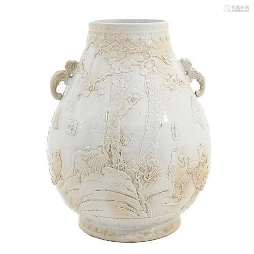 A Blanc de Chine Hu Vase