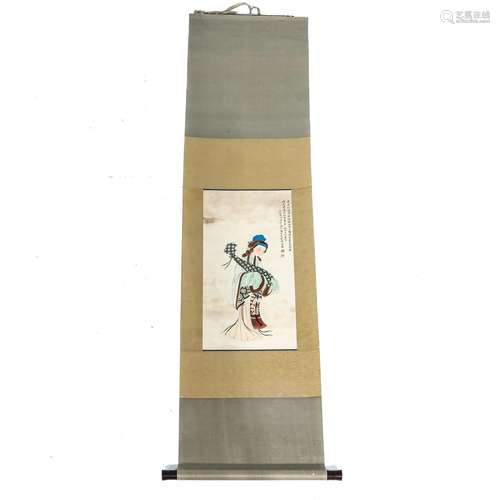 A Chinese Scroll