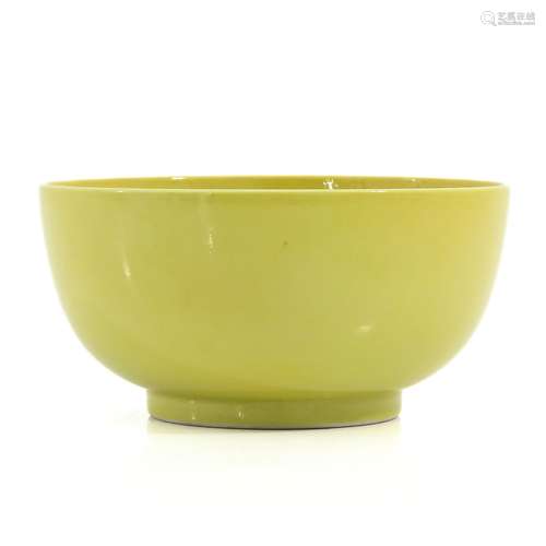 A Yellow Glaze Bowl