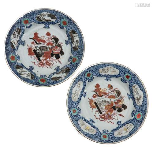 A Pair of Polychrome Decor Scroll Plates