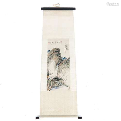 A Chinese Scroll