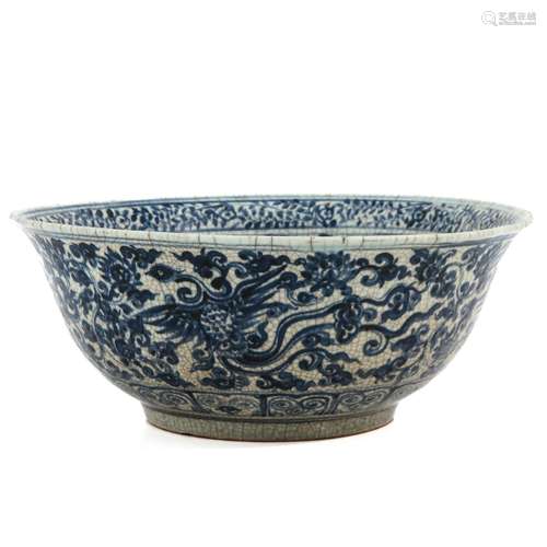 A Blue and White Ming Bowl