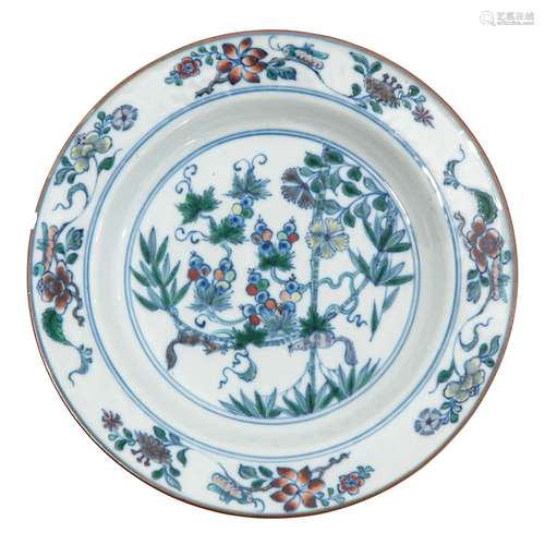 A Doucai Decor Dish