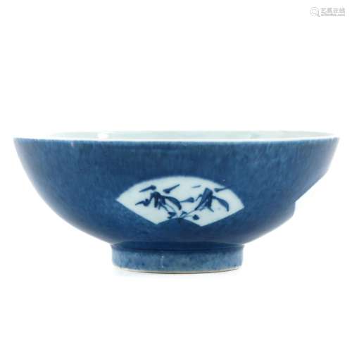 A Powder Blue Glaze Bowl