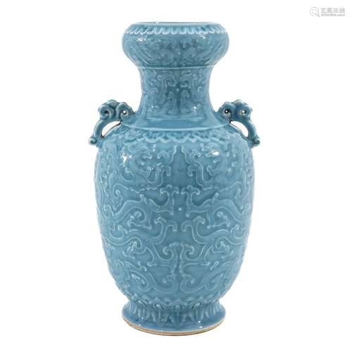 A Claire de Lune Decor Vase