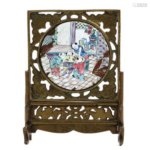 A Bronze and Enamel Table Screen