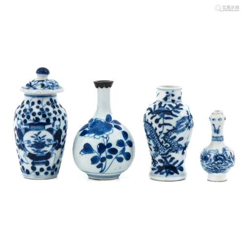 A Collection of 4 Miniature Vases