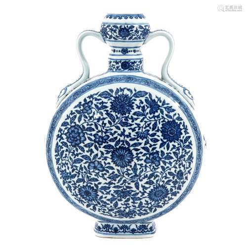 A Blue and White Moon Bottle Vase