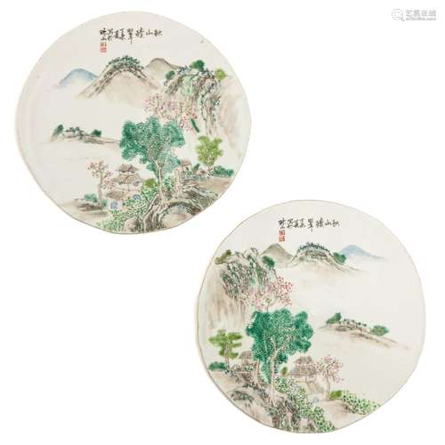 A Pair of Chinese Tiles