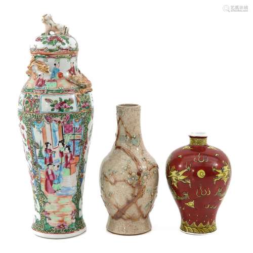 A Collection of 3 Vases