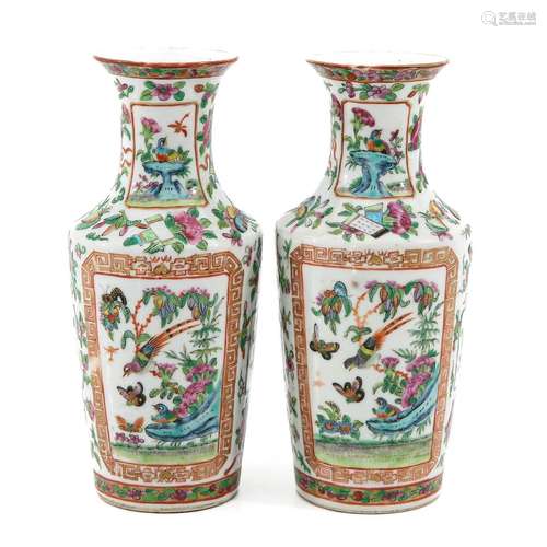 A Pair of Cantonese Vases