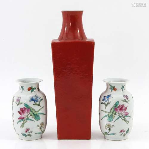 A Lot of 3 Vases