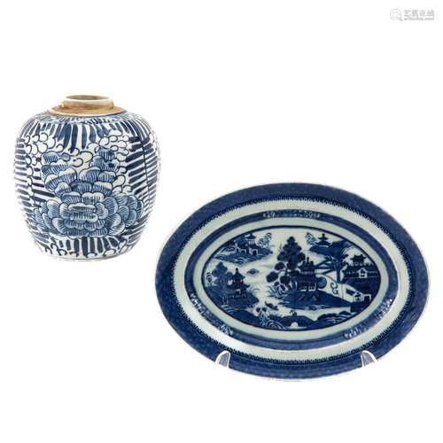 A Blue and White Vase and Serving Tray