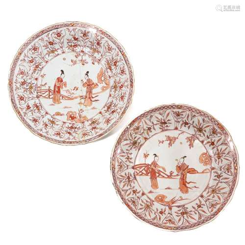 A Pair of Milk and Blood Decor Plates