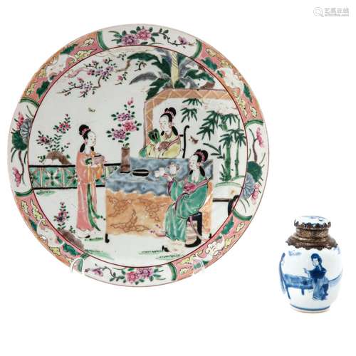 A Famille Rose Plate and Kangxi Tea Box