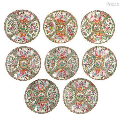 A Collection of 8 Cantonese Plates