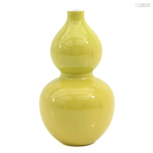 A Yellow Glaze Double Gourd Vase