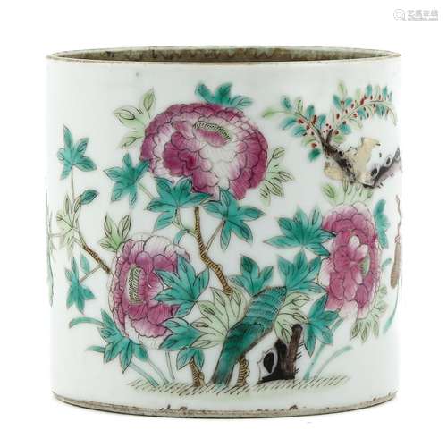 A Famille Rose Brush Pot