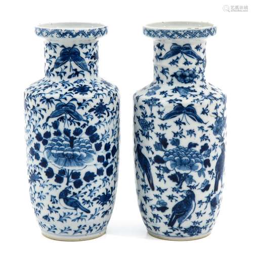 A Pair of Blue and White Vases