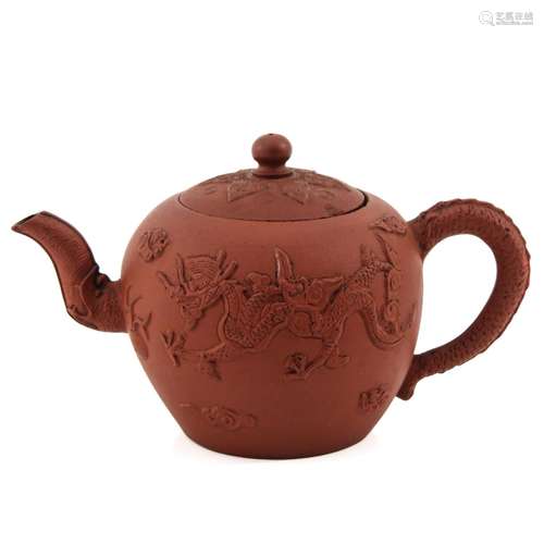 A Yixing Teapot