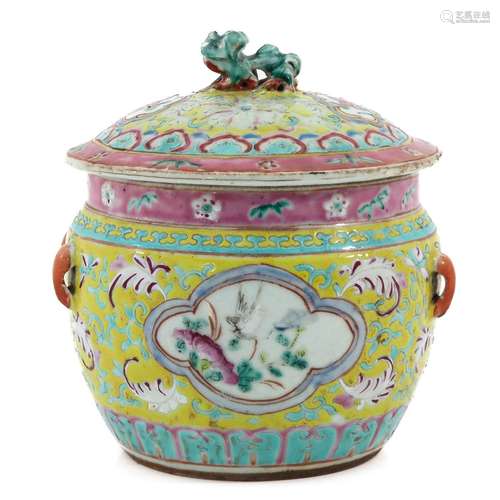 A Famille Rose Ginger Jar