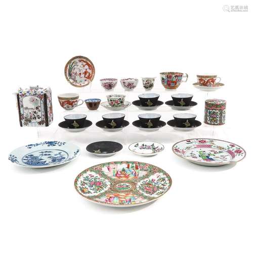 A Diverse Collection of Porcelain