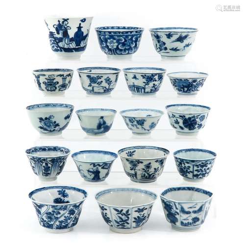 A Collection of Blue and White Cups