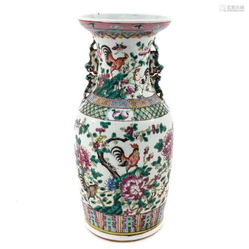 A Famille Rose Vase