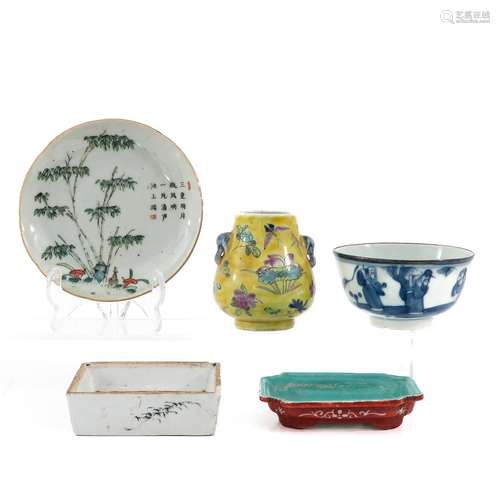 A Collection of Porcelain