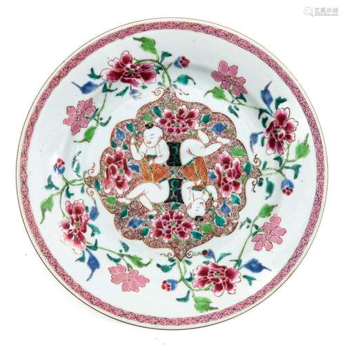 A Famille Rose Twin Plate