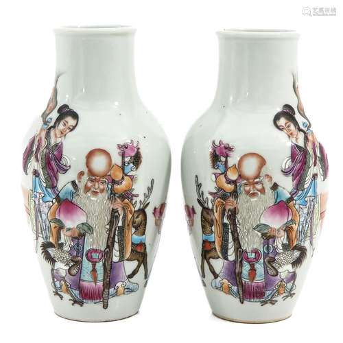 A Pair of Famille Rose Vases