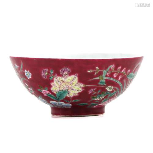 A Famille Rose Small Bowl