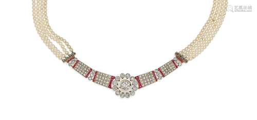 Diamond Ruby Necklace