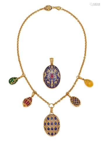 Enamel Diamond Necklace