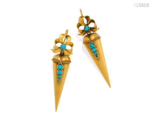 Turquoise Earrings