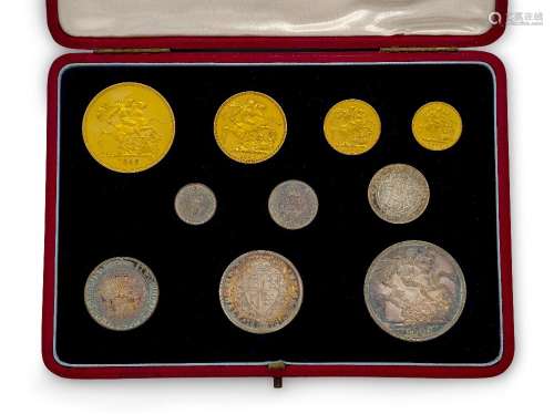A Victorian proof set of specimen coins